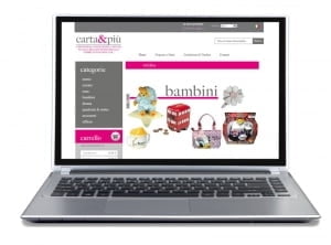E-commerce website stationery